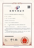 1641798398173313.jpg