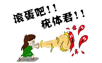98e9ac8802e3bf26facd93fbab26429.png