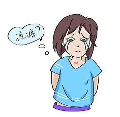 疤痕疙瘩1.webp.jpg