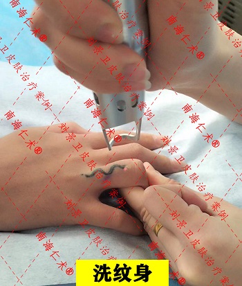 手指纹身.jpg