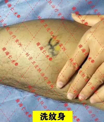 彩色纹身.jpg