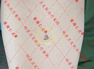 微信截图_20231016143340.png