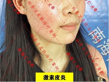 微信截图_20231204104002.png