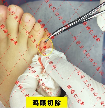 微信截图_20240129154552.png