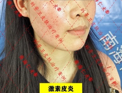 微信截图_20240411162230.png