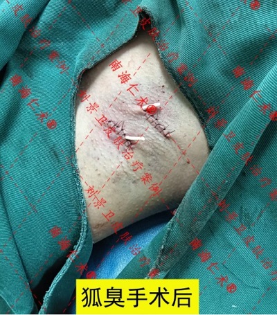 微信截图_20240412114841.png