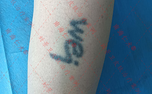 IMG20240331144751.jpg