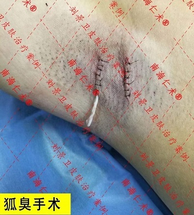 微信截图_20240526143535.png