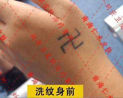 微信截图_20240529112956.png