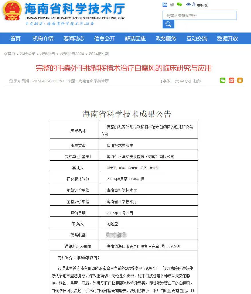 微信图片_20260601115556_314_1.jpg